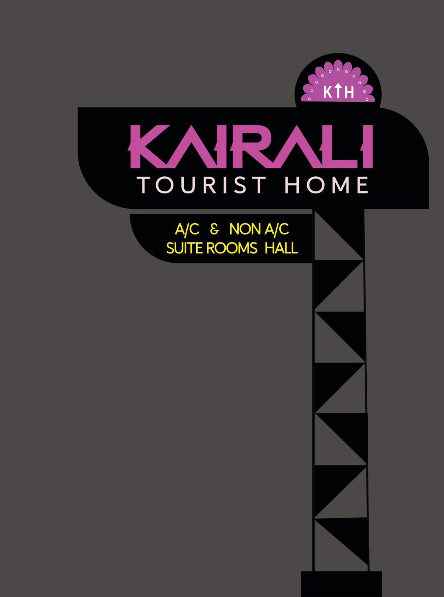 Kairali Tourist Home Guruvayur Exterior photo